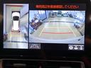 ２ＷＤ　マルチメディア　全方位モニター　シートヒーター　クルーズコントロール　キーフリー（石川県）の中古車