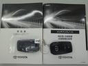 ２ＷＤ　マルチメディア　全方位モニター　シートヒーター　クルーズコントロール　キーフリー（石川県）の中古車