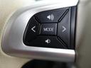 車検整備付き　純正ＣＤステレオ　ＥＴＣ車載器　ＬＥＤヘッドライト　プッシュスタートスイッチ　コーナーセンサー　キーフリーシステム　バックカメラ対応（石川県）の中古車