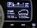 車検整備付き　純正ＣＤステレオ　ＥＴＣ車載器　ＬＥＤヘッドライト　プッシュスタートスイッチ　コーナーセンサー　キーフリーシステム　バックカメラ対応（石川県）の中古車