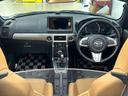 走行無制限１年保証　車検整備付き　純正７インチナビ　電動オープンルーフ　ＥＴＣ車載器　シートヒーター　ＬＥＤヘッドライト　ＵＳＢソケット（石川県）の中古車