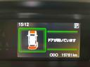 ２ＷＤ　純正９インチディスプレイオーディオ　バックカメラ　ドライブレコーダー　両側スライドドア（両側電動スライド）　ＬＥＤヘッドライト　アイドリングストップ　ＡＢＳ　オートエアコン（石川県）の中古車