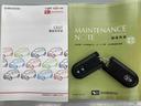 車検整備付き　純正７インチナビ　パノラマモニター　ドライブレコーダー　ＥＴＣ　キーフリー　スマートアシスト　オートライト　オートエアコン　純正アルミホイール　フォグランプ（石川県）の中古車