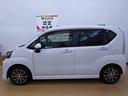 （石川県）の中古車