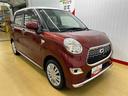 走行無制限１年保証　４ＷＤ　純正７インチナビ　バックモニター　ドラレコ　ＬＥＤヘッドライト　オートライト　コーナーセンサー　キーフリー　スマートアシスト（石川県）の中古車