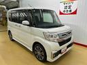 車検整備付き　４ＷＤ　純正８インチナビ　バックモニター　ドラレコ　衝突回避支援ブレーキ　ＥＴＣ車載器　ＬＥＤヘッドライト　ＵＳＢ　コーナーセンサー　オートライト（石川県）の中古車