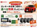 車検整備付き　純正９インチナビ　パノラマモニター　ブラインドスポットモニター　ドラレコ　ＵＳＢ　エンジンスターター　オートライト　ＬＥＤヘッドライト　シートヒーター　Ｂｌｕｅｔｏｏｔｈ（石川県）の中古車