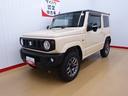 ４ＷＤ　ＡＴ　AftermarketＤＶＤＵＳＢプレイヤー　セーフティーサポート　ＬＥＤヘッドライト　スマートキー　オートクルーズコントロール（石川県）の中古車
