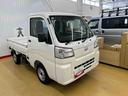 走行無制限１年保証　４ＷＤ　衝突回避支援ブレーキ　フロントコーナーセンサー　　ＡＭ／ＦＭラジオ　アイドリングストップ　オートライト（石川県）の中古車