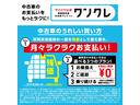 走行無制限１年保証　９インチディスプレイオーディオ　バックカメラ　衝突回避支援ブレーキ　コーナーセンサー　ドラレコ　両側パワースライドドア　クルーズコントロール　ＬＥＤヘッドライト　オートライト（石川県）の中古車