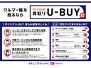 走行無制限１年保証　４ＷＤ　純正７インチナビ　バックカメラ　衝突回避支援ブレーキ　コーナーセンサー　両側パワースライドドア　ＬＥＤヘッドライト　オートライト　ＵＳＢ　シートヒーター（石川県）の中古車