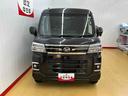 アトレー 中古車 ＲＳ車検整備付き　走行無制限１年保証　２ＷＤ　純正９インチディスプレイオーディオ　バックカメラ　ドラレコ　両側パワースライドドア　ＨＤＭＩ＆ＵＳＢ　ＥＴＣ車載器　スマートインナーミラー　オートライト
