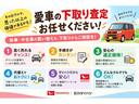 走行距離無制限１年保証　車検整備付き　４ＷＤ　衝突回避支援ブレーキ　純正ＣＤチューナー　ＬＥＤフォグランプ　キーレスエントリー　アイドリングストップ車　ＩＲカットフィルム装着車　ＵＳＢ（石川県）の中古車
