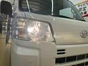 走行無制限１年保証　４ＷＤ　ＡＭ／ＦＭラジオ　衝突回避支援ブレーキ　コーナーセンサー　オートライト　キーレスエントリー（石川県）の中古車