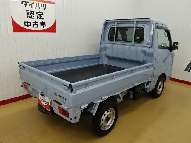 ハイゼットトラックスタンダード（石川県）の中古車