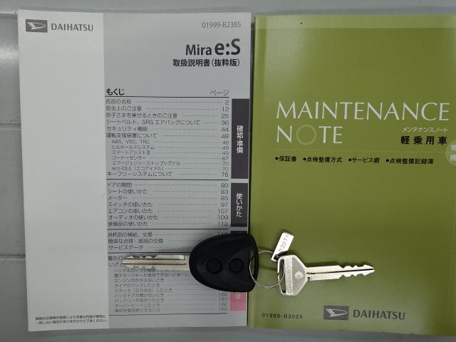 ミライースＸ　ＳＡIII（石川県）の中古車