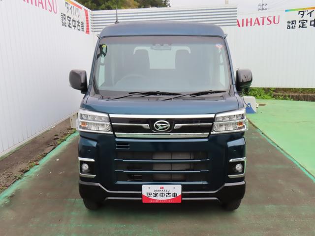 アトレーＲＳ（石川県）の中古車