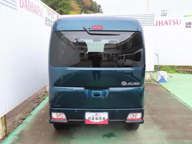 アトレーＲＳ（石川県）の中古車