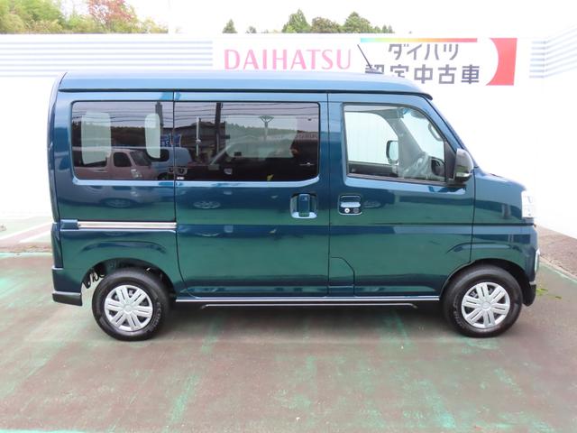 アトレーＲＳ（石川県）の中古車