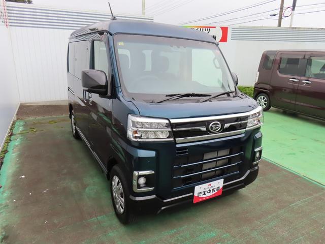 アトレーＲＳ（石川県）の中古車