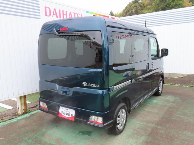 アトレーＲＳ（石川県）の中古車