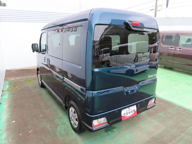 アトレーＲＳ（石川県）の中古車