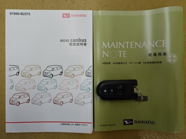 ムーヴキャンバスＸリミテッド　ＳＡII（石川県）の中古車