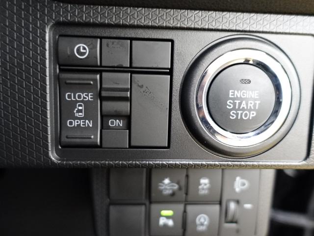 タントＸ（石川県）の中古車