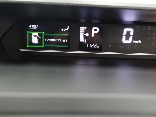 タントＸ（石川県）の中古車