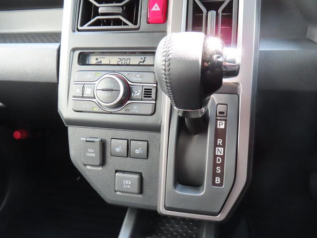 タフトＧ　ダーククロムベンチャー（石川県）の中古車