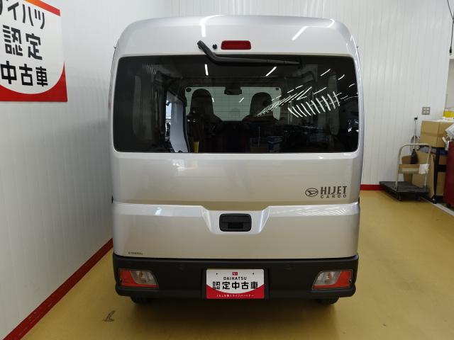 ハイゼットカーゴＤＸ（石川県）の中古車
