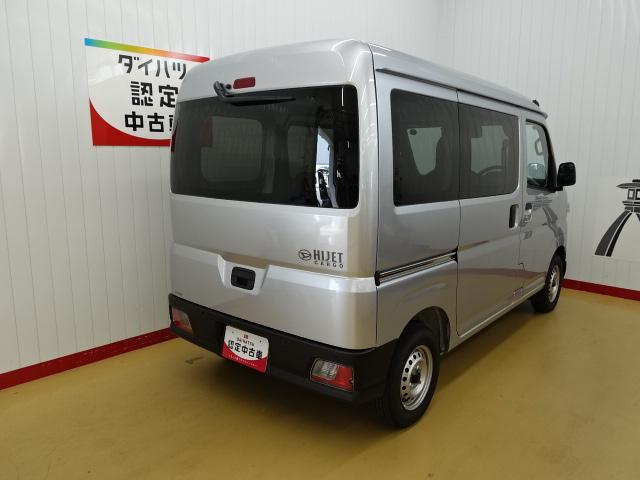 ハイゼットカーゴＤＸ（石川県）の中古車