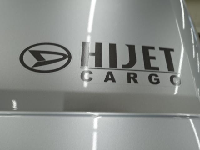 ハイゼットカーゴスペシャル（石川県）の中古車