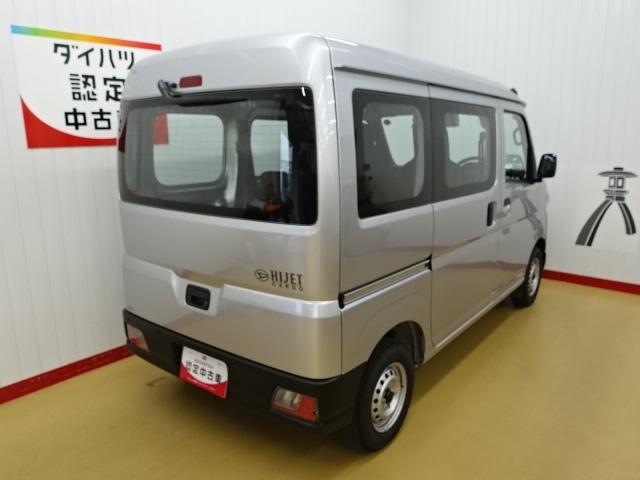 ハイゼットカーゴスペシャル（石川県）の中古車