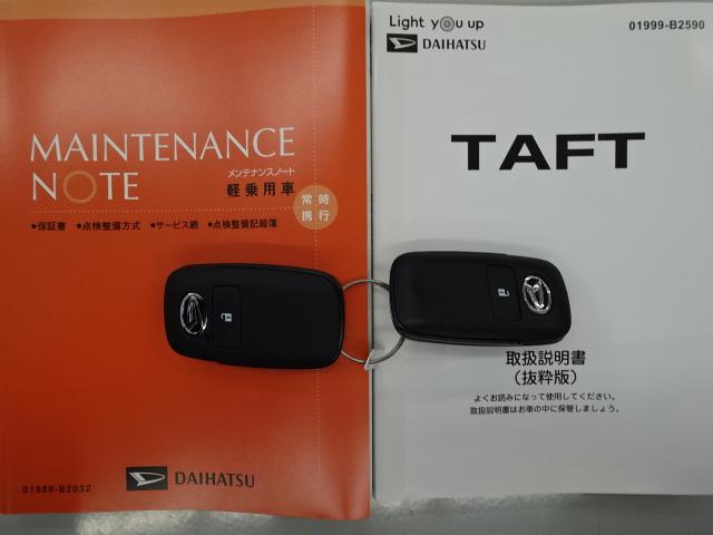 タフトＧ　ダーククロムベンチャー（石川県）の中古車
