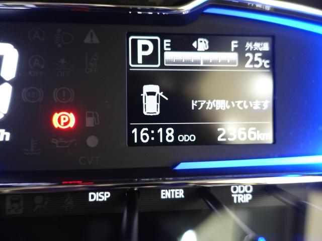 ミライースＧ　リミテッドＳＡIII（石川県）の中古車