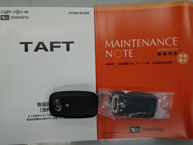 タフトＧ　ダーククロムベンチャー（石川県）の中古車