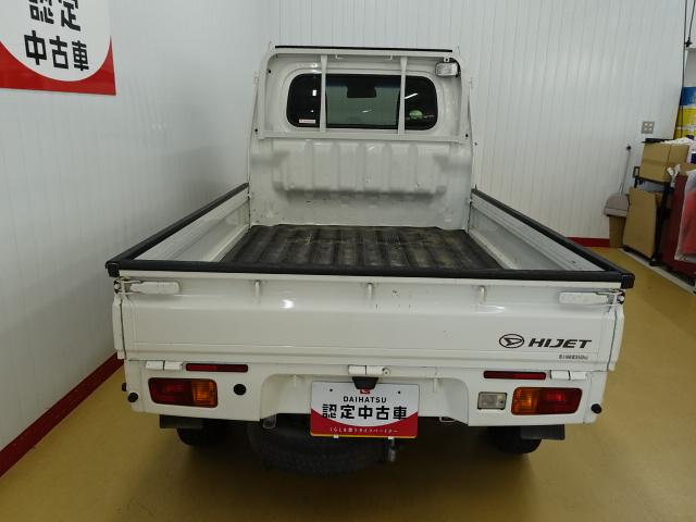 ハイゼットトラックエクストラＳＡIIIｔ（石川県）の中古車