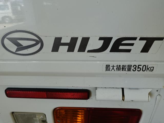 ハイゼットトラックエクストラＳＡIIIｔ（石川県）の中古車