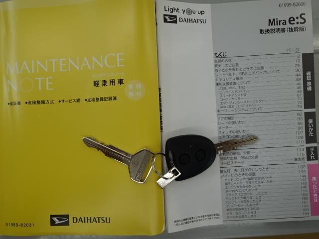 ミライースＬ　ＳＡIII（石川県）の中古車