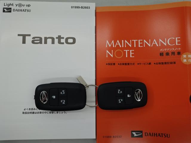 タントカスタムＸ（石川県）の中古車