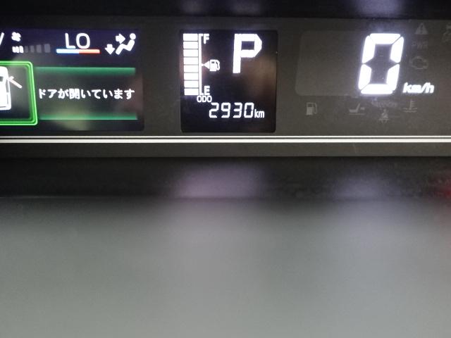 タントＸ（石川県）の中古車