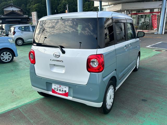 ムーヴキャンバスストライプスＧターボ（石川県）の中古車