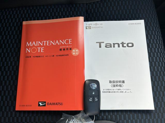 タントカスタムＸ（石川県）の中古車
