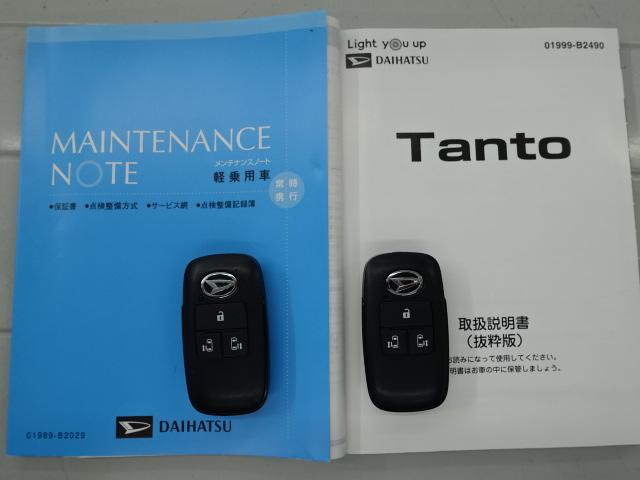 タントカスタムＲＳセレクション（石川県）の中古車