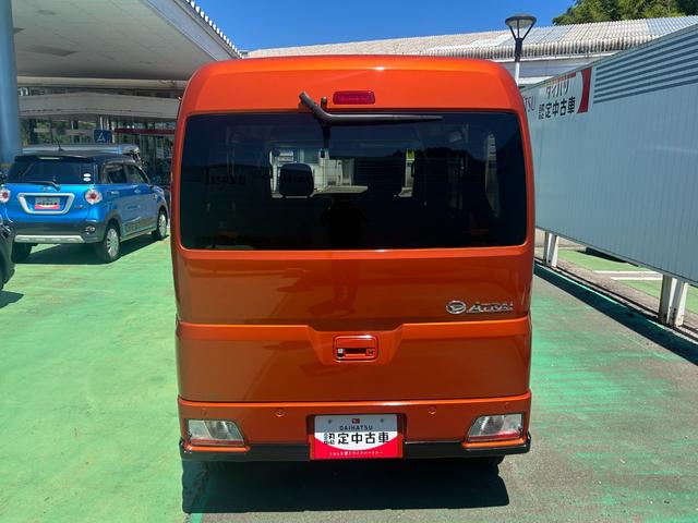 アトレーＲＳ（石川県）の中古車