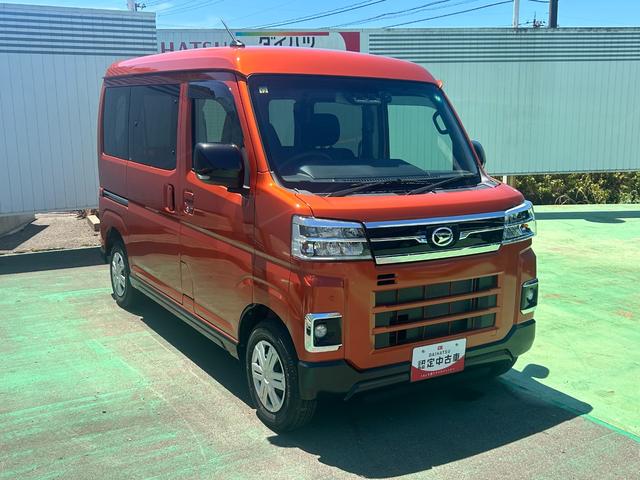 アトレーＲＳ（石川県）の中古車