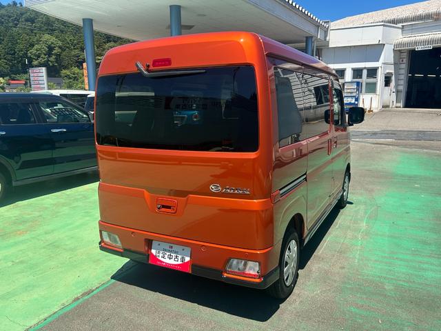 アトレーＲＳ（石川県）の中古車