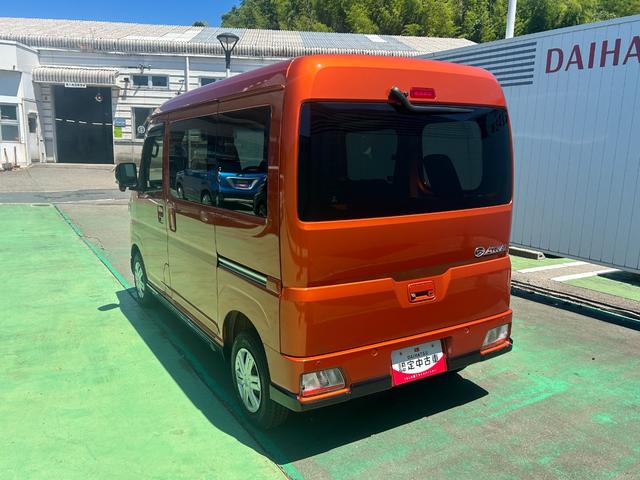 アトレーＲＳ（石川県）の中古車