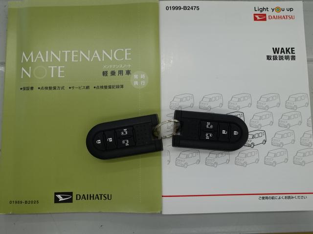 ウェイクＧターボリミテッドＳＡIII（石川県）の中古車